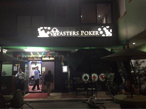ポーカー マスターズの舞台で繰り広げられる熱い対決
