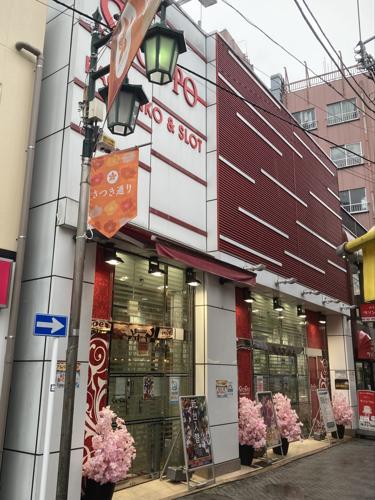 ばくさいパチンコ静岡で楽しむ日本のギャンブル体験